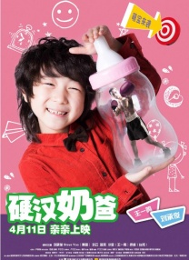 www.亚洲成人